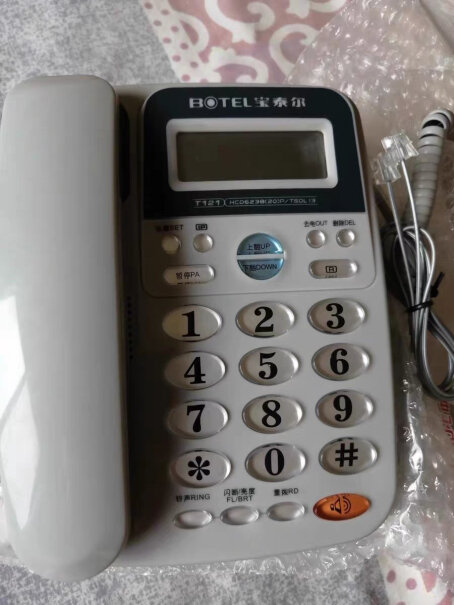 宝泰尔电话机座机固定电话你这能用密码卡吗？