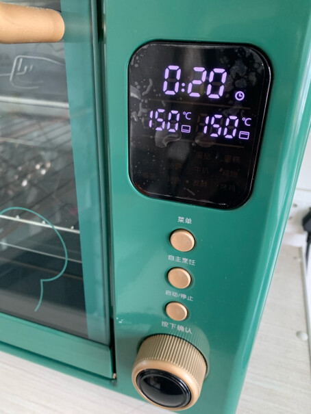 电烤箱小熊家用多功能电烤箱35升大家真实看法解读,内幕透露。