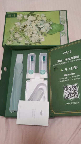 usmile儿童电动牙刷有用了刷柄发霉的吗？