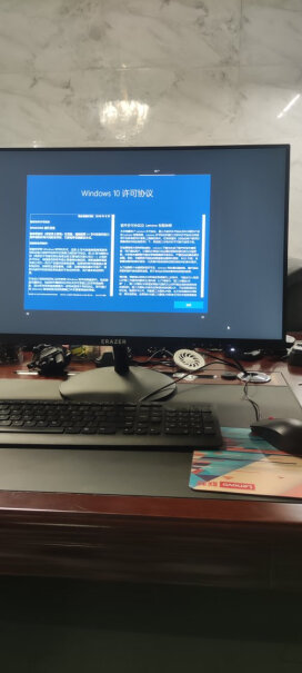 联想扬天M590商用台式机办公台式电脑整机锐龙5-5600G可以换个cpu吗？