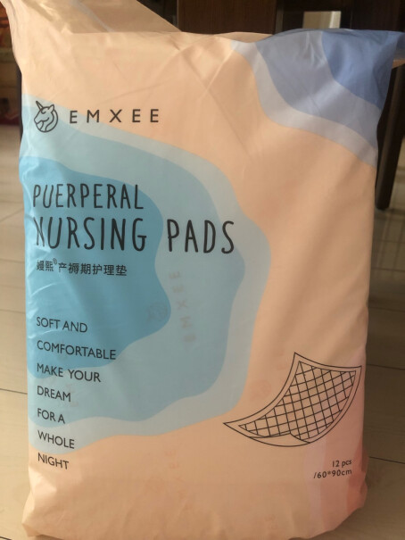 嫚熙（EMXEE）待产护理嫚熙孕产妇产褥垫孕妇护理垫一次性床垫防水护垫护理垫产褥垫评测值得入手吗,对比哪款性价比更高？