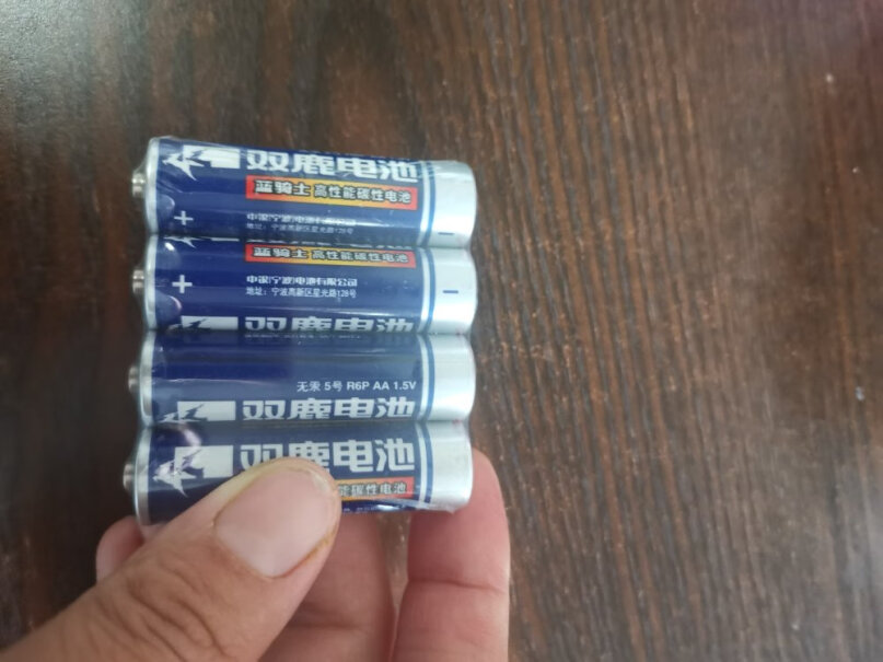 电池-充电器双鹿5号碳性电池 R6/AA 40粒盒装使用感受大揭秘！使用情况？