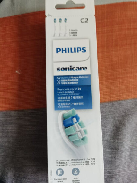 电动牙刷头飞利浦电动牙刷头适配HX6730评测结果好吗,冰箱评测质量怎么样！