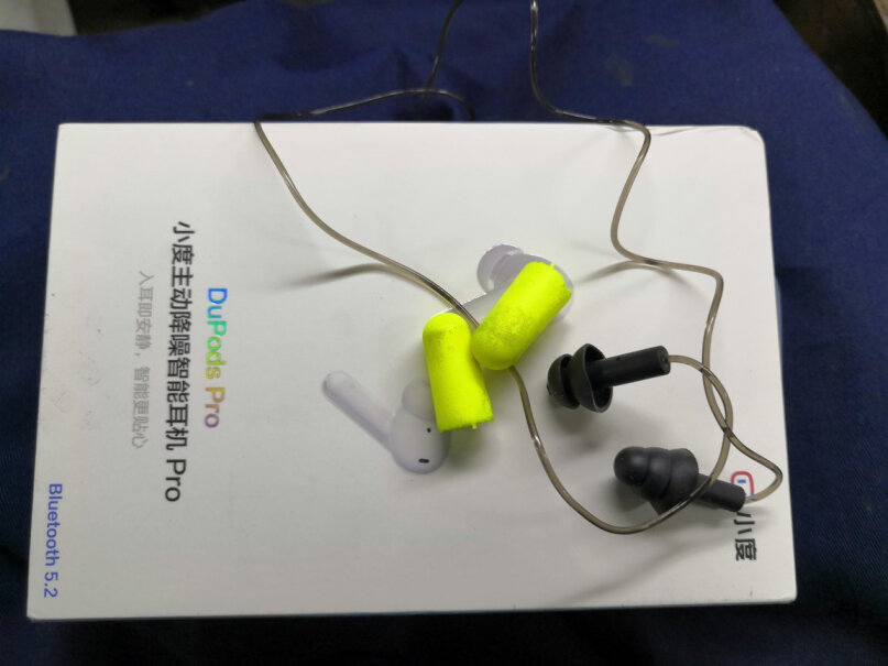 小度主动降噪智能耳机Pro蓝牙耳机戴着睡觉舒服吗？