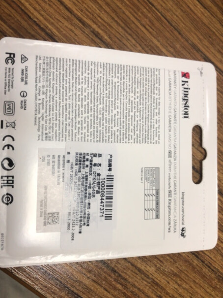 金士顿（Kingston）256GB USB3.2 Type-A 超极速固态U盘 DTMAXA 读速评测质量好吗,评测好不好用？