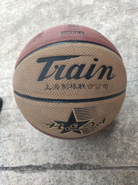 篮球Train火车头5号儿童篮球评测哪款功能更好,评测报告来了！