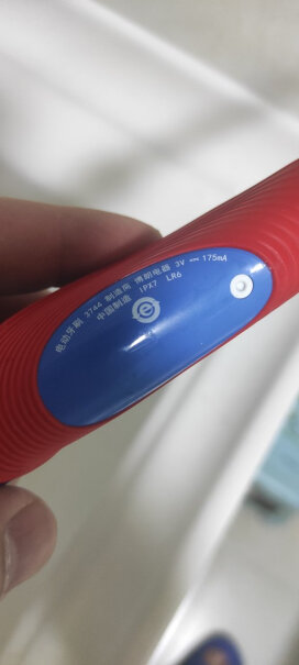 欧乐B儿童电动牙刷头3支装充电多长时间？