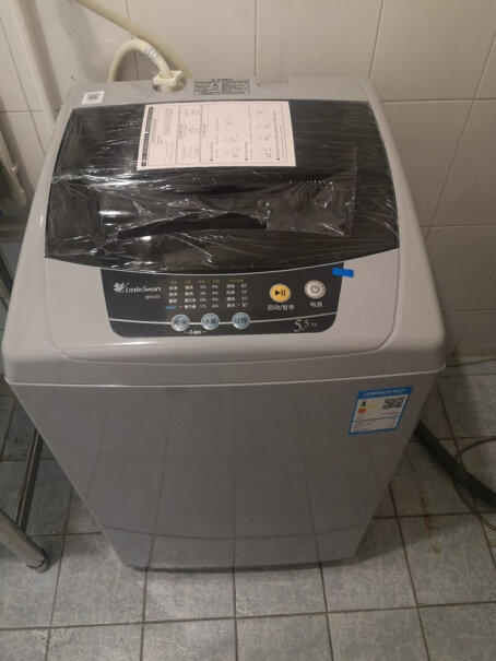 小天鹅5.5公斤波轮洗衣机全自动有什么配件？
