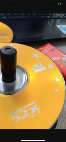 刻录碟片紫光CD-R空白光盘怎么样？使用感受？
