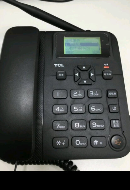 TCL插卡电话机充电口的形状？