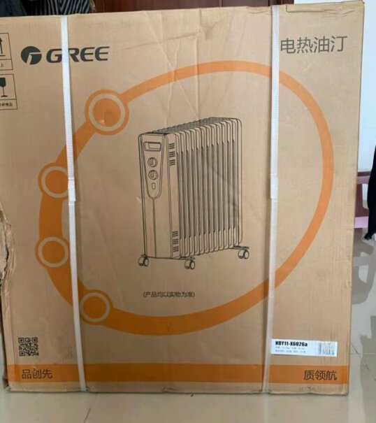 格力 （GREE）取暖器这里面的三个档，个是每小时多少多少瓦？