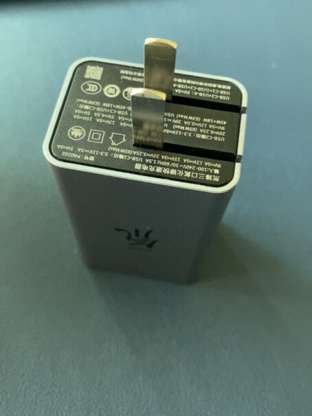 努比亚65W氮化镓充电器GaNapple watch这种小电流的可以充吗？