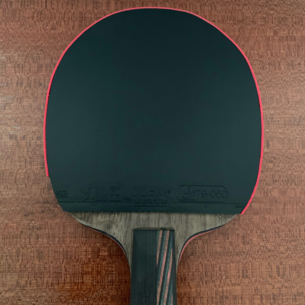 乒乓球拍胶皮骄猛XIOM唯佳顶VEGA一定要了解的评测情况,质量值得入手吗？