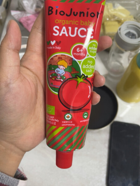碧欧奇意大利进口双有机番茄拌拌酱不添加盐调味酱大家打开后可以放多久？