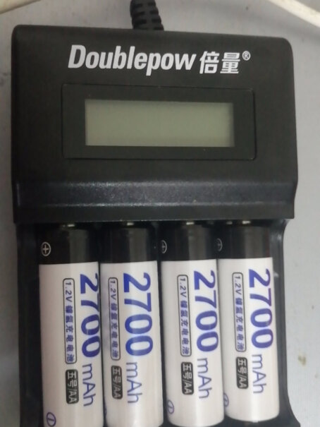 电池-充电器倍量5号充电电池大容量2700mAh评测值得买吗,使用感受大揭秘！