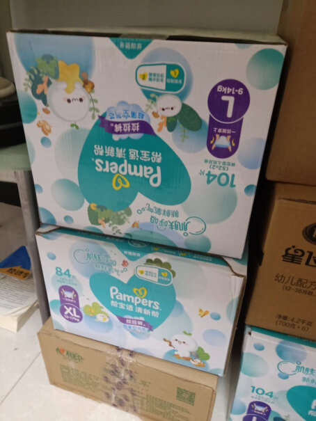 帮宝适清新帮拉拉裤L56片9-14kg大码尿不湿尿裤柔软透气4个月20斤用什么码？