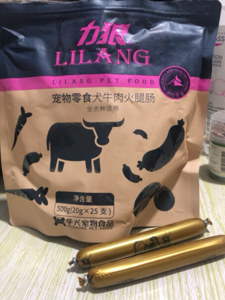 力狼狗零食人可以吃吗？？？