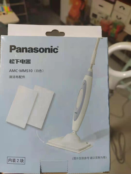 松下Panasonic拖地干净吗，有水痕吗？