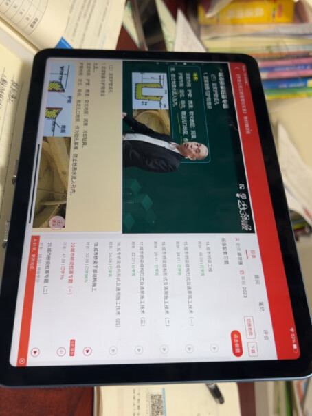 Apple iPad Air 10.9英寸平板电脑什么时候能用教育优惠呀？