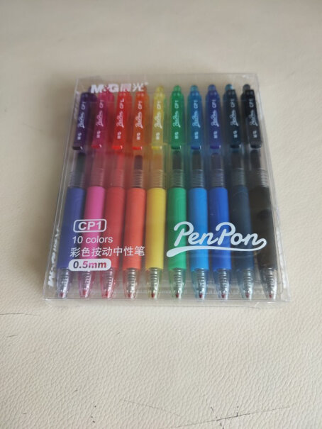 晨光M&G文具0.5mm彩色中性笔套装按动多色签字笔用完可以换笔芯吗？