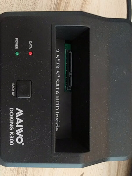 麦沃MAIWO硬盘底座K300U3S读写速度怎么样？