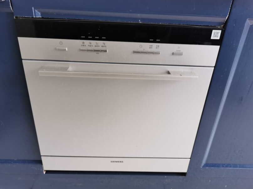 西门子两件套装进口10套家用嵌入式除菌洗碗机这个能放下锅么 如果碗碟不多的话？