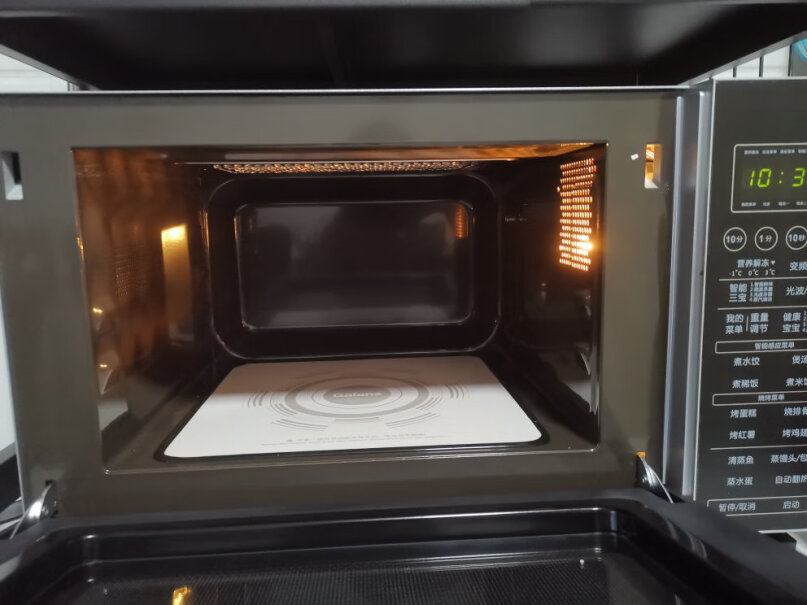 格兰仕微波炉光波炉烤架的正确放置方法是怎样的啊？