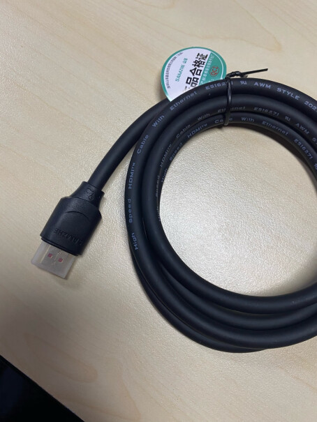 山泽(SAMZHE) HDMI数据线 20米好不好用的？