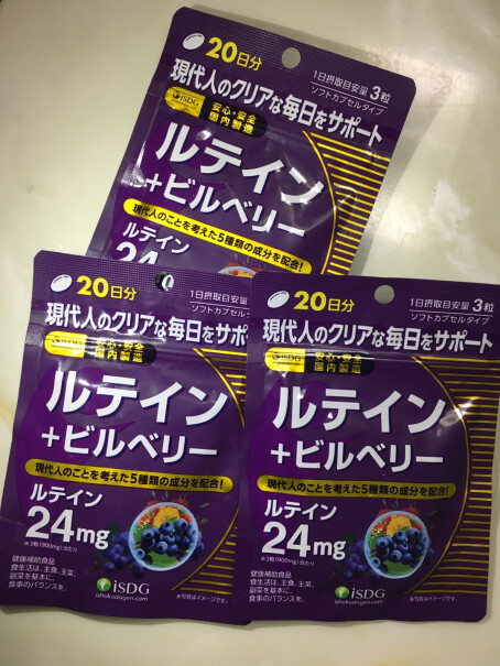 越橘ISDG蓝莓60叶黄素胶囊进口日本哪款值得入手？深度剖析功能区别！