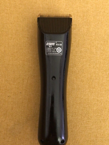 理发器康夫理发器剃头电推子质量值得入手吗,质量真的差吗？