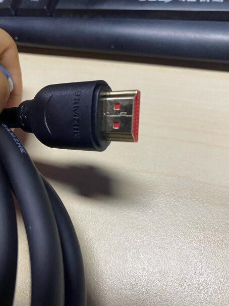 线缆山泽(SAMZHE) HDMI数据线 20米评测哪款质量更好,优缺点测评？