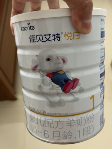 佳贝艾特悦白较大婴儿配方羊奶粉2段6-12个月婴儿适用400克奶粉不能积分，为什么呢？