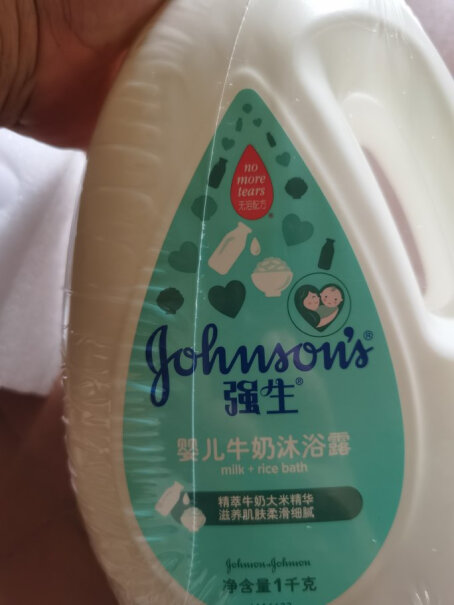 强生Johnson婴儿牛奶润肤香皂125g300个月大的能用吗？