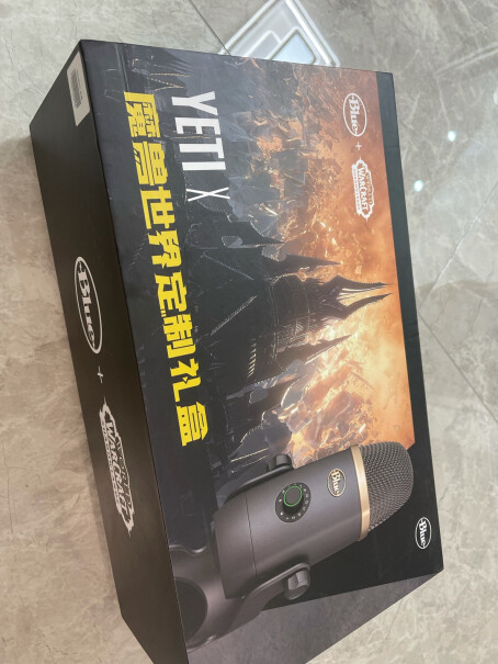 罗技Blue Yeti Nano麦克风这款和yeti X比哪个更好？感觉这款更畅销。既然预算1000多了，为什么不一步到位yeti X呢？