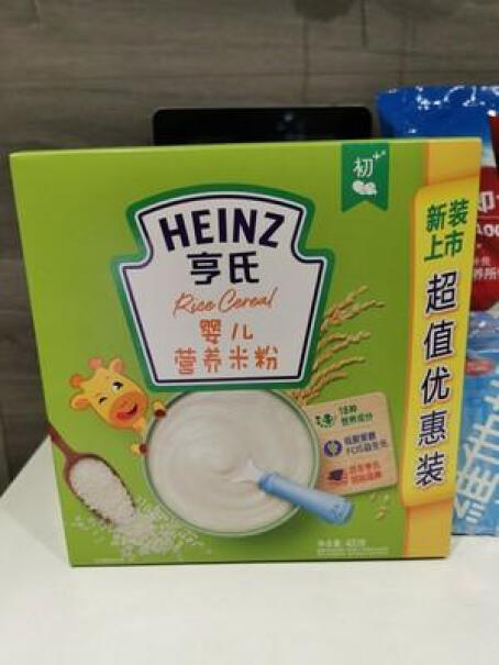 亨氏Heinz宝宝辅食请问细腻吗？