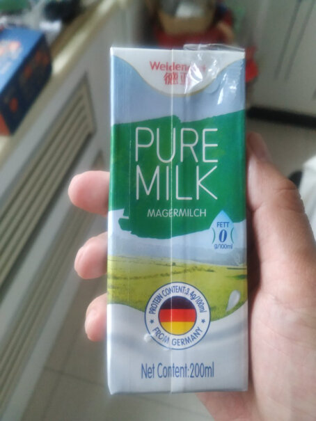 德亚（Weidendorf）牛奶乳品德亚德国原装进口脱脂纯牛奶囤货200ml*6盒*2评测教你怎么选,告诉你哪款性价比高？