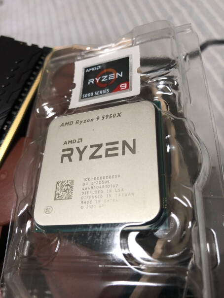 AMD 锐龙5 5600X CPU5950x用什么水冷好？