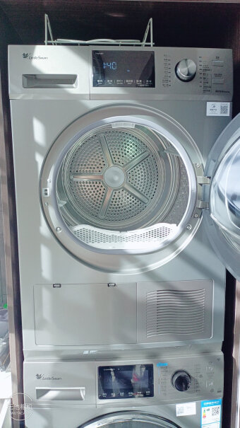 小天鹅烘干机直排式家用干衣机是不是小天鹅的烘干机可以叠在自家所有的滚筒洗衣机上面？