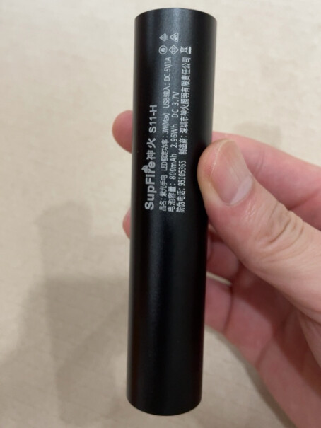 户外照明神火S11-H伍德氏灯猫藓灯荧光剂检测笔哪款性价比更好,评测值得买吗？