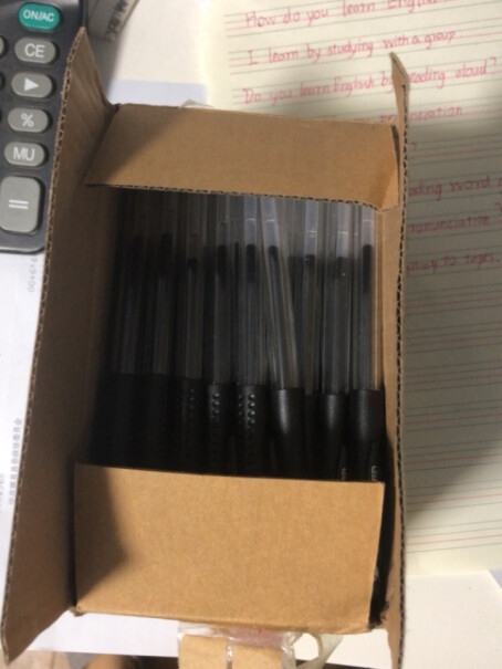 广博GuangBo0.5mm黑色中性笔学生可以用吗？