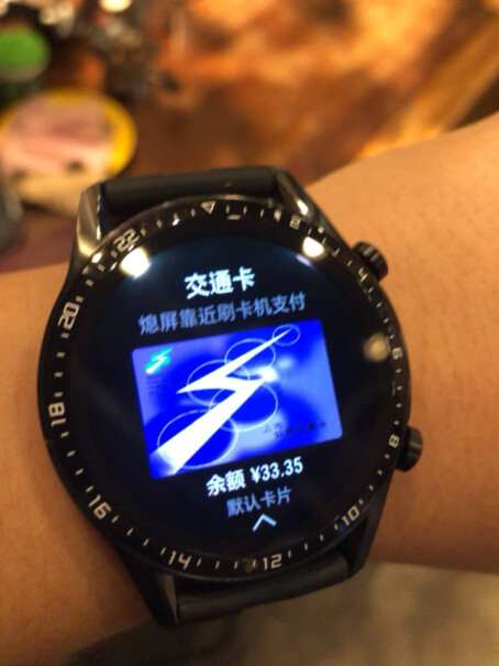 华为Watch GT2用多大电流充电电器？