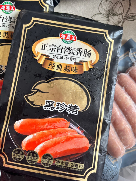 海霸王黑珍猪台湾风味香肠质量好吗？使用后分享点评？