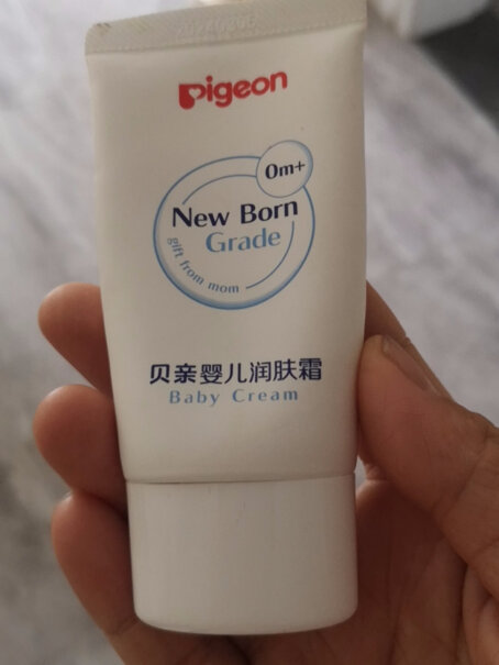贝亲Pigeon婴儿润肤霜这跟日本进口那款也是白色透明装的有什么区别吗？