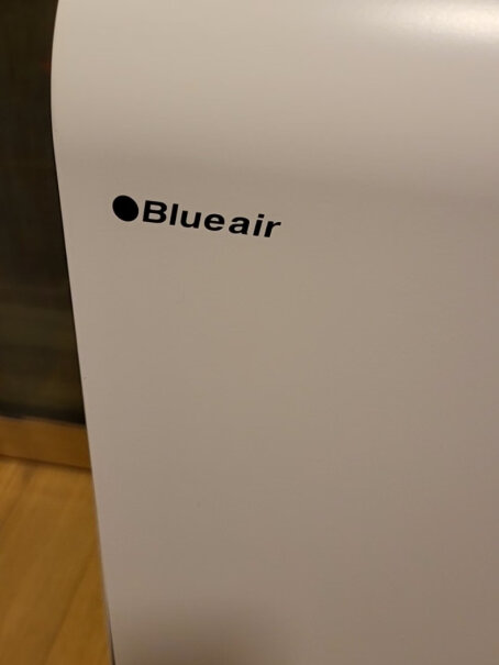 布鲁雅尔Blueair空气净化器甲醛粉碎机380iF运行时候噪声大不大？