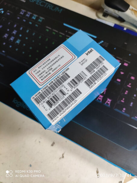 CPU品牌+产品型号：Intel i3-10105 盒装CPU处理器为什么买家这样评价！功能评测结果？