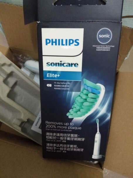 飞利浦电动牙刷充电式成人声波震动米白色电动牙刷HX3216除了自带的牙刷，送几只牙刷呀，
