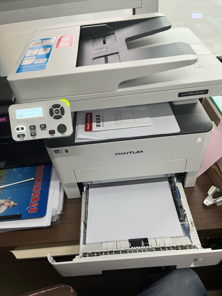 奔图M7160DW黑白激光无线打印机办公家用打印怎样连续扫描纸张文件？