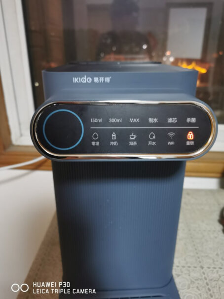 京东（JINGDONG）净水器易开得台上加热净水器即热净饮一体机评测解读该怎么选,买前必看？