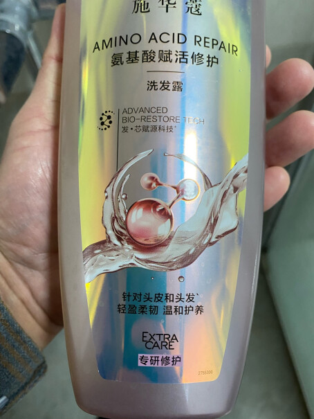 洗发水施华蔻Schwarzkopf新多效修护洗发露600ml全新升级洗发水第五代多效氨基酸顺滑洗发水质量怎么样值不值得买,入手评测到底要不要买！