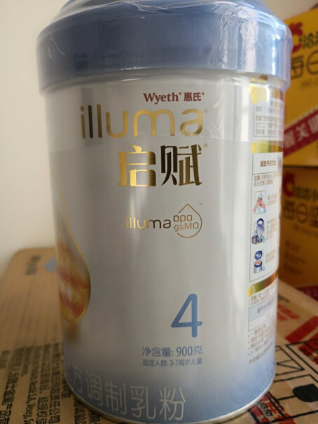 惠氏启赋4段配方乳粉爱尔兰进口这奶粉 喝着上火不？